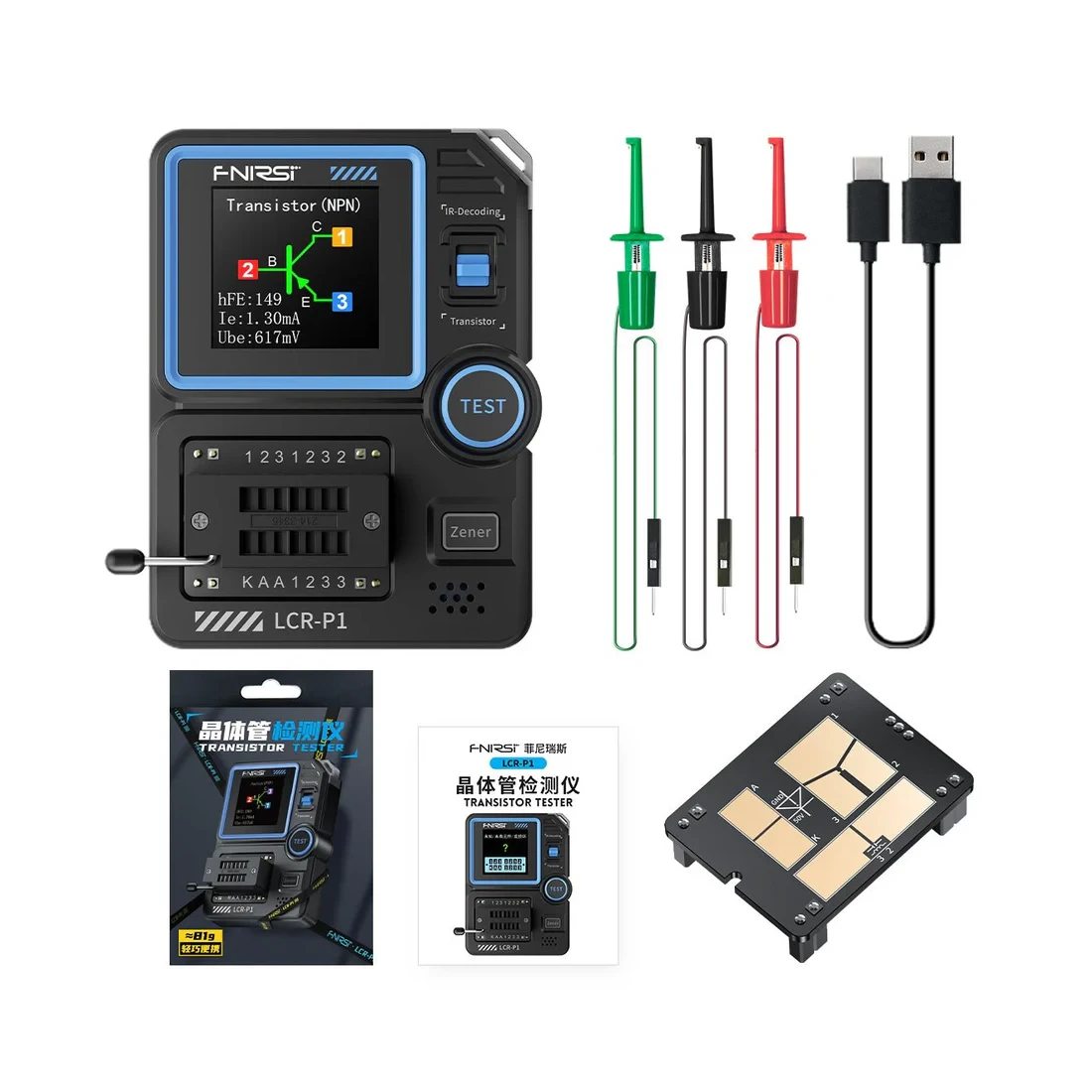 FNIRSI-LCR-P1 4 FNIRSI LCR P1 4