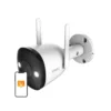 Outdoor WiFi Camera IMOU Bullet 2E 5MP