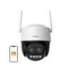 360° Outdoor Camera WiFi IMOU Cruiser Z 5MP