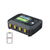 SkyRC Q100neo AC/DC multifunctional smart charger